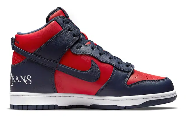 Supreme x Nike Dunk "By Any Mean"