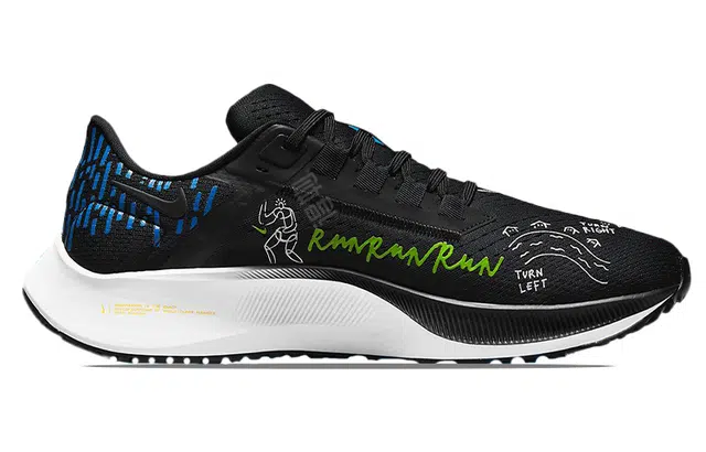 Joy Yamusangie x Nike Pegasus 38 "Running Thoughts"