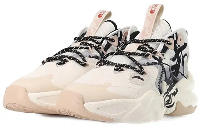 Anta 2