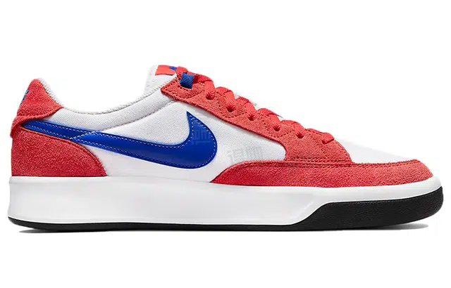 Nike SB Adversary SB Adversary PRM