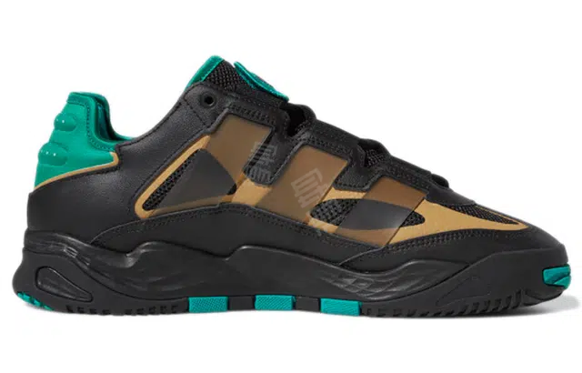 adidas originals Niteball