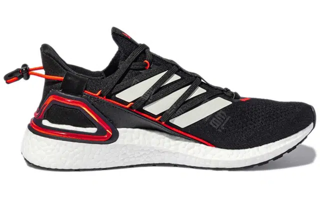 adidas Ultraboost 20 Lab