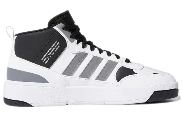 adidas originals Post Up