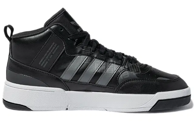 adidas originals Post Up