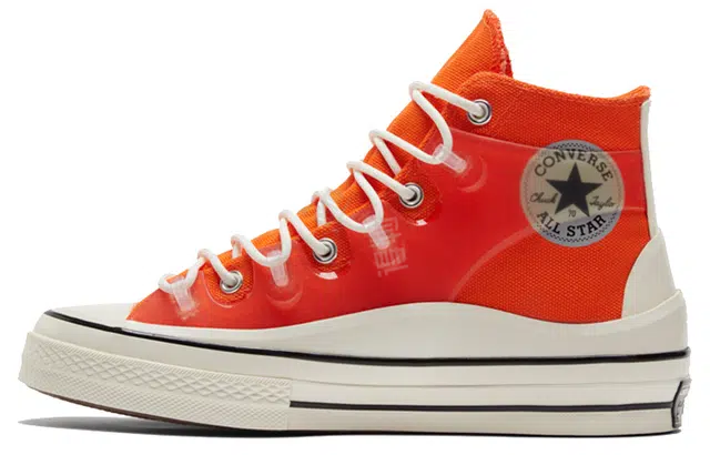 Converse 1970s 1970s Utility
