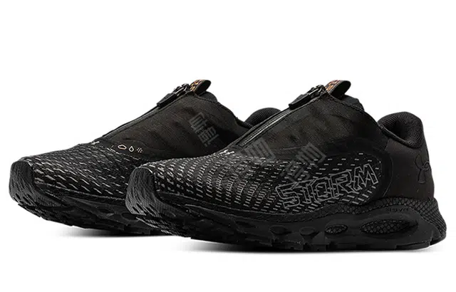 Under Armour HOVR