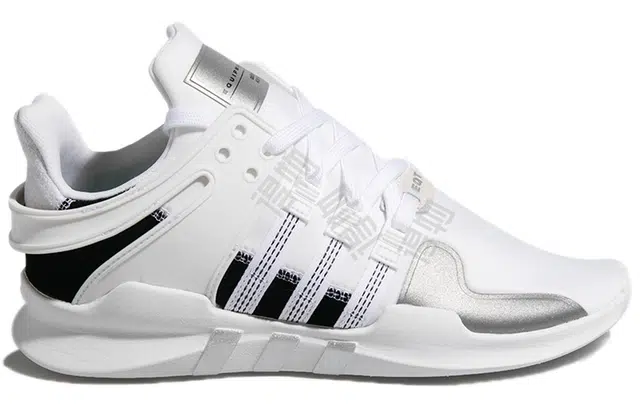adidas originals Equipment Support Adv