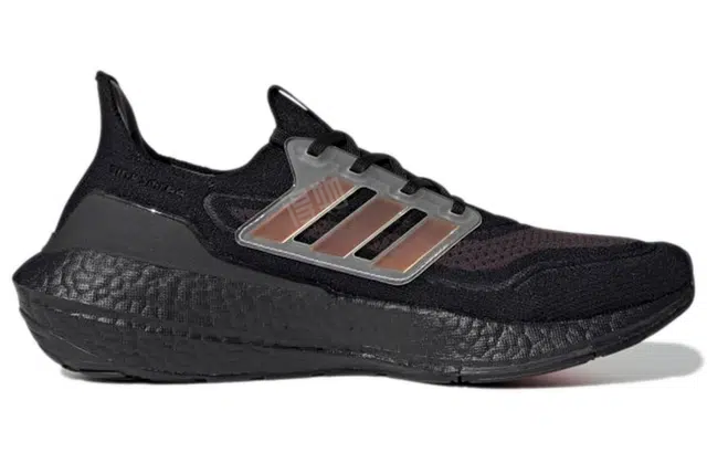 adidas Ultraboost 21