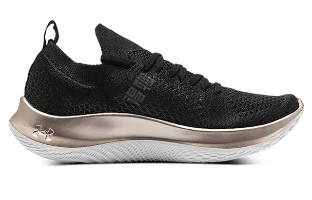 Under Armour Flow Velociti SE Se Mtl Cn