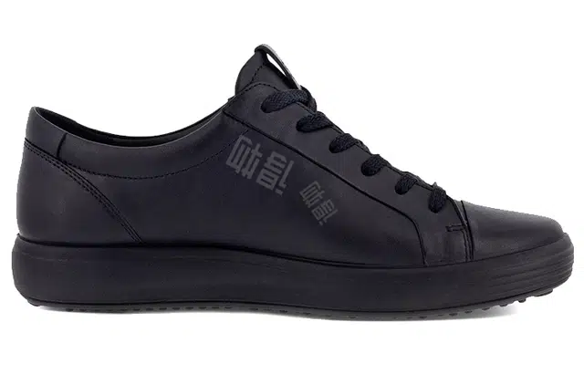 ecco Soft 7 Mono 2.0