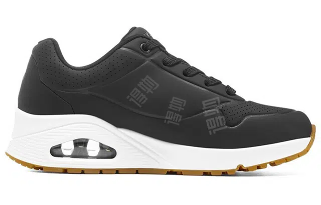 Skechers Uno