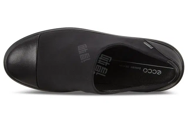 ecco Soft 7 Gtx