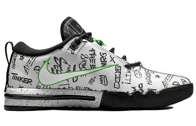 Nike Air Sesh