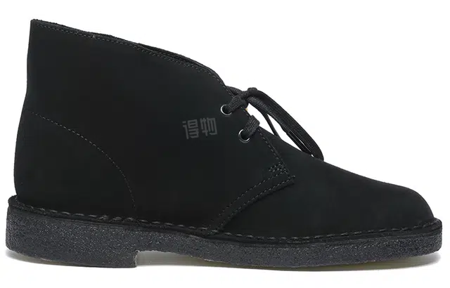 Clarks Originals