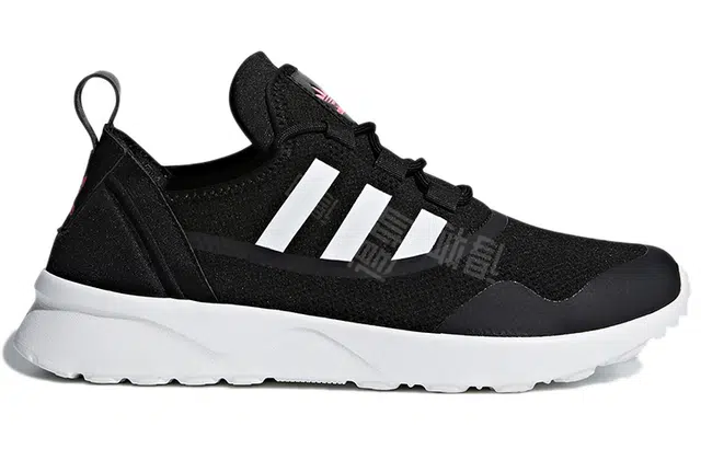 adidas originals Zx Flux Adv Virtue