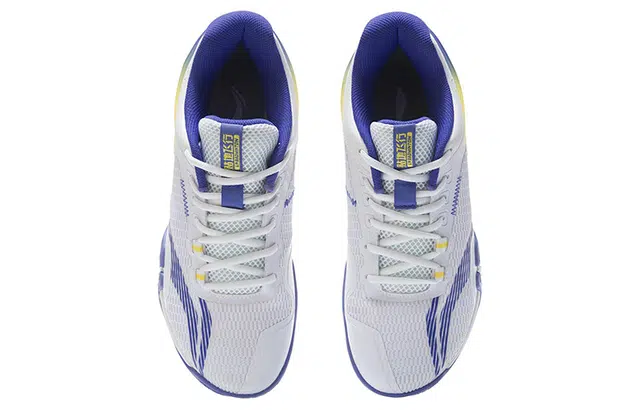 LiNing Lite