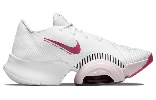 Nike Air Zoom SuperRep 2