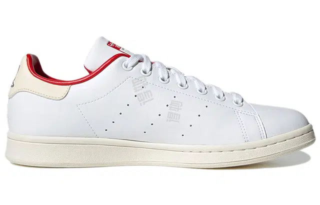 adidas originals StanSmith