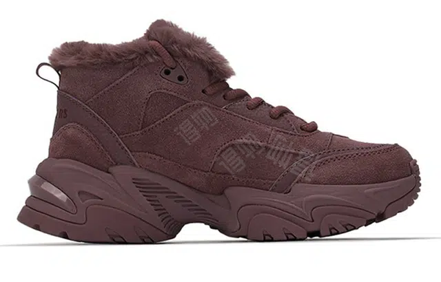 Skechers Stamina V2