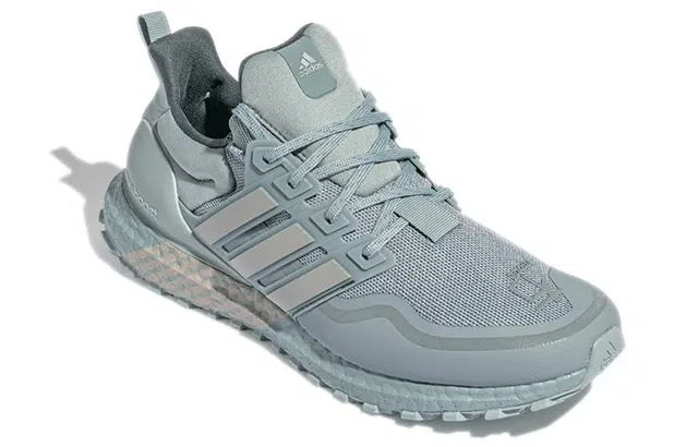 adidas Ultraboost Boost Atr