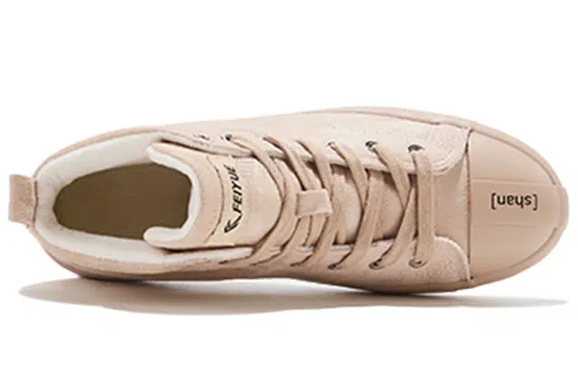 Feiyue