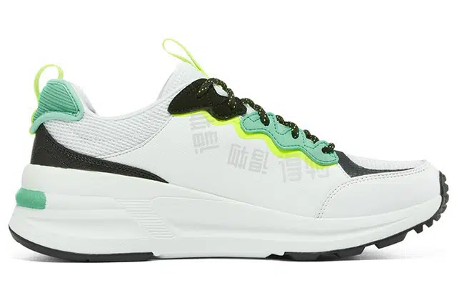 Skechers Global Jogger