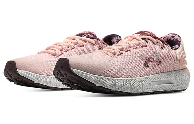 Under Armour Charged Rogue 2.5