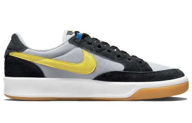 Nike SB Adversary PRM