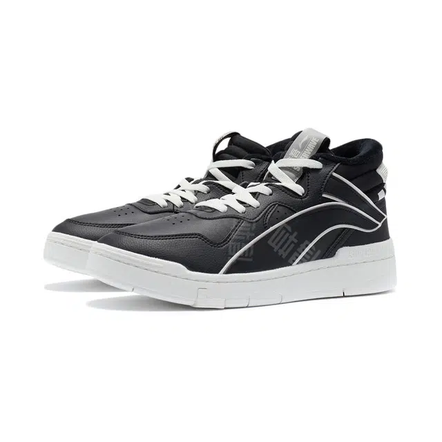 LiNing Superwave Mid