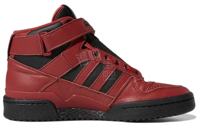 MARVEL x adidas originals FORUM Mid