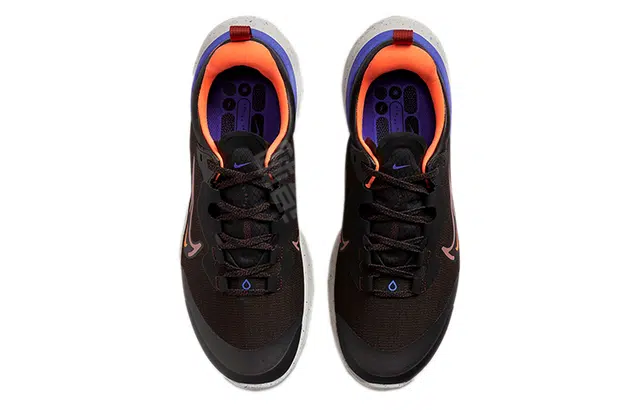 Nike React Miler 2 Shield