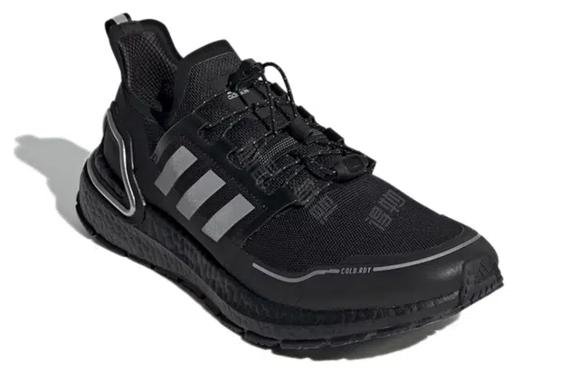 adidas Ultraboost C.Rdy