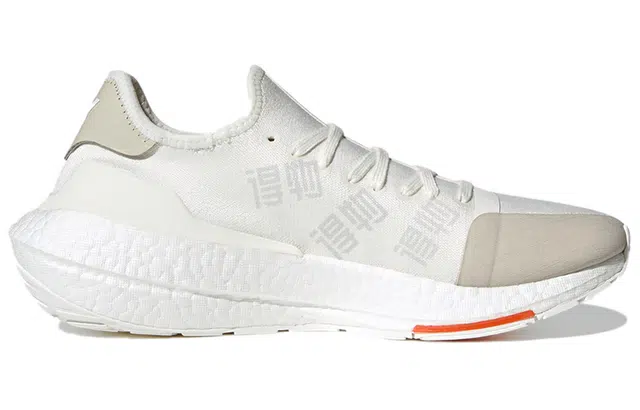 Y-3 Ultraboost 21