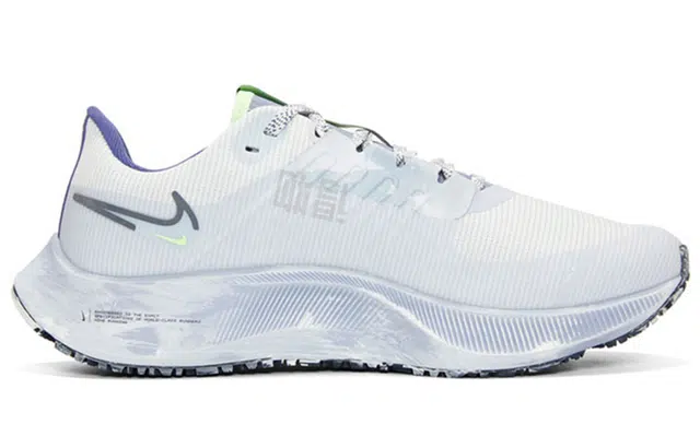 Nike Pegasus 38