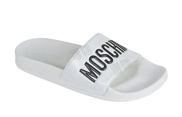 MOSCHINO Logo