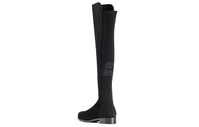 stuart weitzmanSW 5050