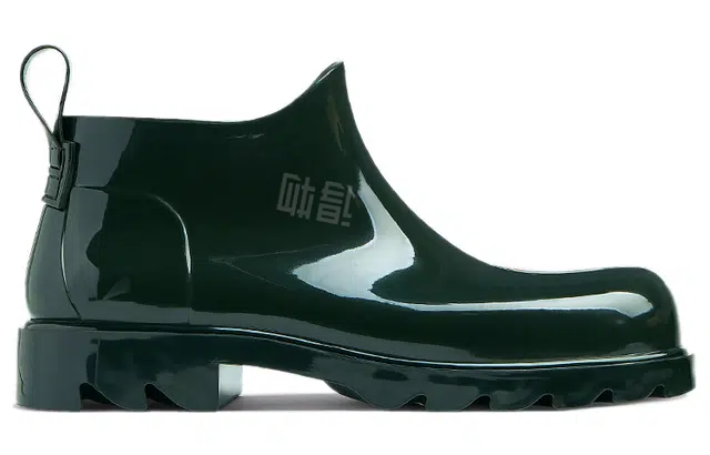 Bottega Veneta Stride