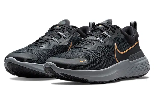 Nike React Miler 2