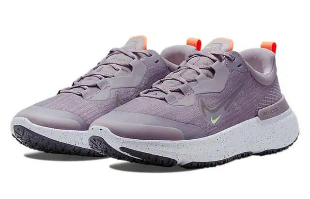 Nike React Miler 2