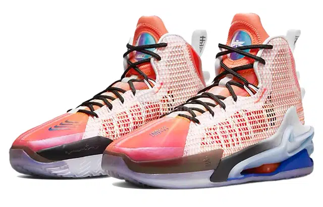Nike Air Zoom G.T. Jump EP