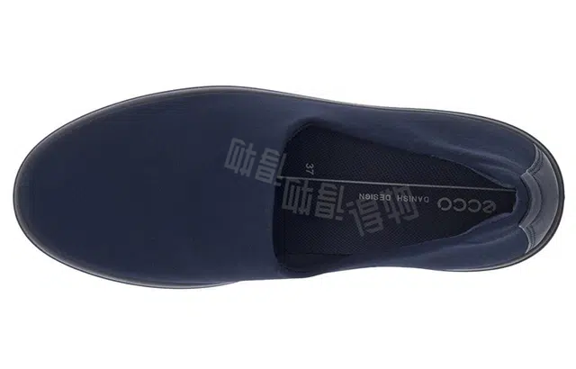 ecco Soft 7