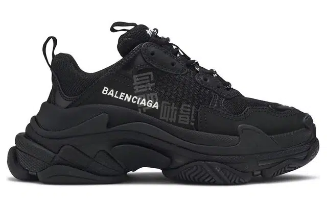 Balenciaga Triple S Diy