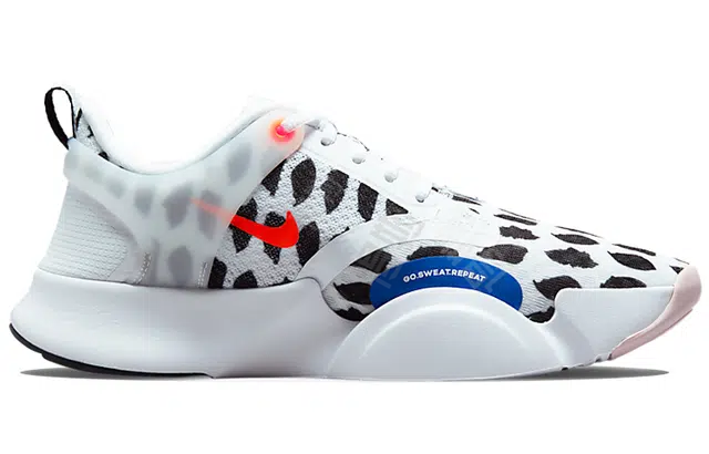 Nike SuperRep Go 2