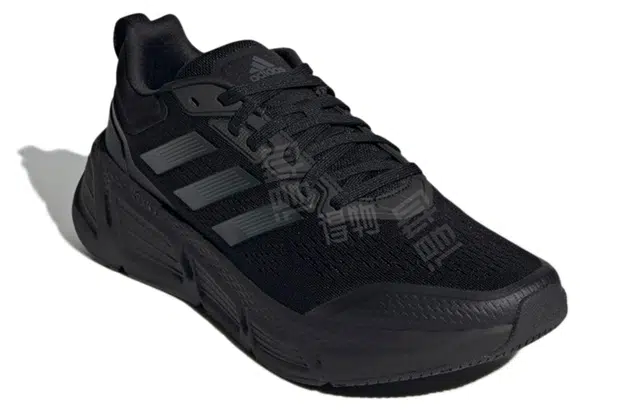 adidas neo Questar