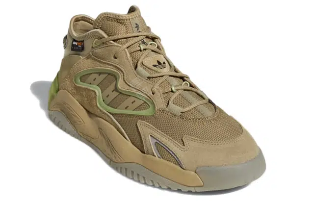 adidas originals Streetball 2.0