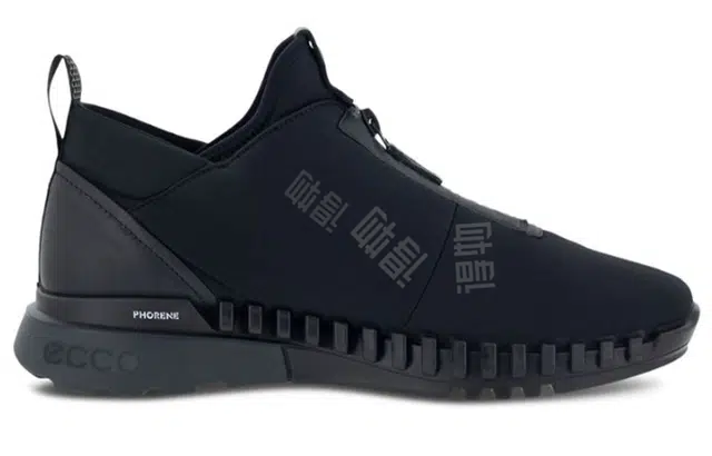 ecco Zipflex