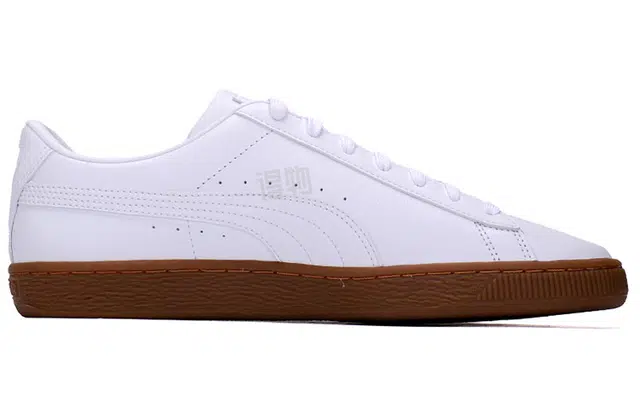 PUMA Basket Gum XXI