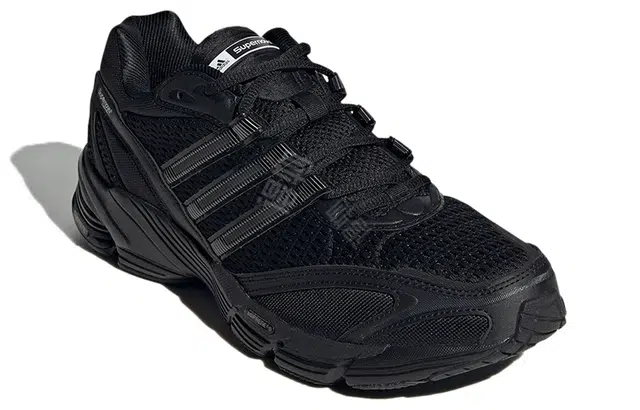 adidas Supernova Cushion 7