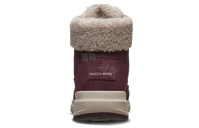 Skechers Glacial Ultra
