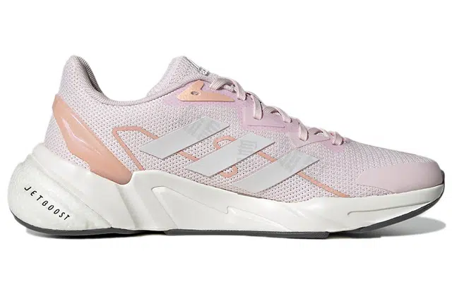 adidas X9000l2